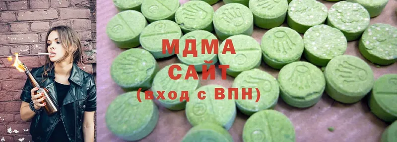 MDMA crystal  Белово 